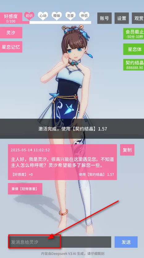 ������Լ������Լ�ᾧ������