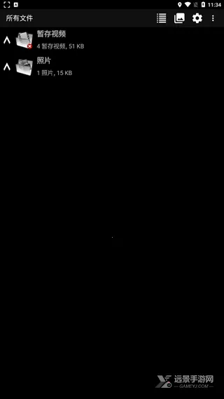 dailyroads�г���¼��2026�ٷ����°汾