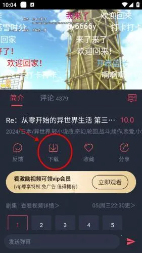 omofun������