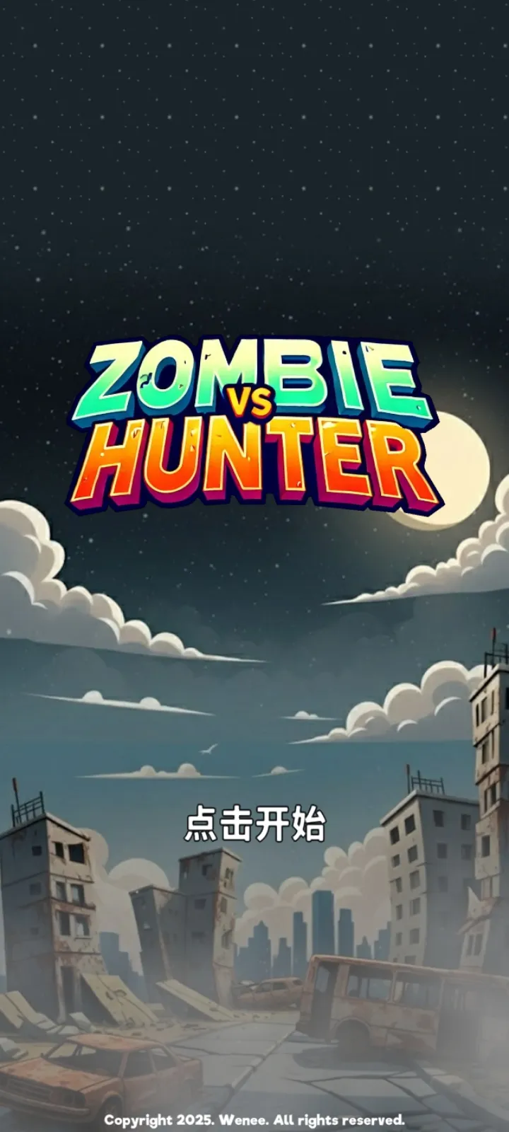 ��ʬVS����:�������(��ʬ������Ϸ)v1.0.0.79 ��׿���ͼ2