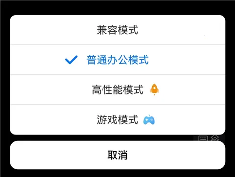 todesk�ƽ�����޴���