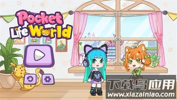 �ڴ����������ƽ��v1.03 �ٷ������ͼ3