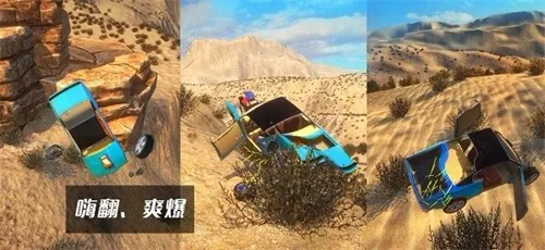 ����ģ�����ٷ���������v1.11.2 ��Ѱ��ͼ3