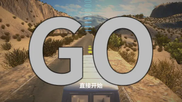 ����ģ�����ٷ���������v1.11.2 ��Ѱ��ͼ2