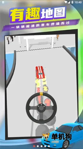 ����Ư����������v1.22.7 ��Ѱ��ͼ3