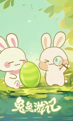 �����μ�2026�ٷ�����v1.1.0 �ֻ����ͼ0