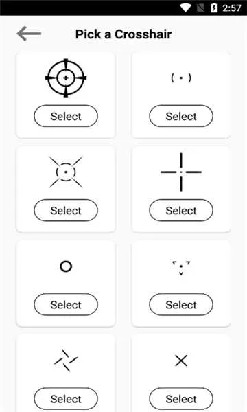 Crosshair Pro׼�Ǹ�����v1.0.20 ��׿���ͼ3