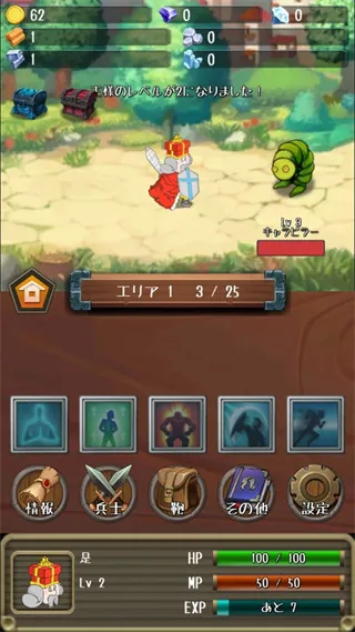 �����Ĺ����ȸ����ƽ������