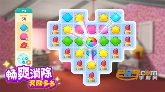 �󼪴����������ʯv2.33.1 ��Ѱ��ͼ0