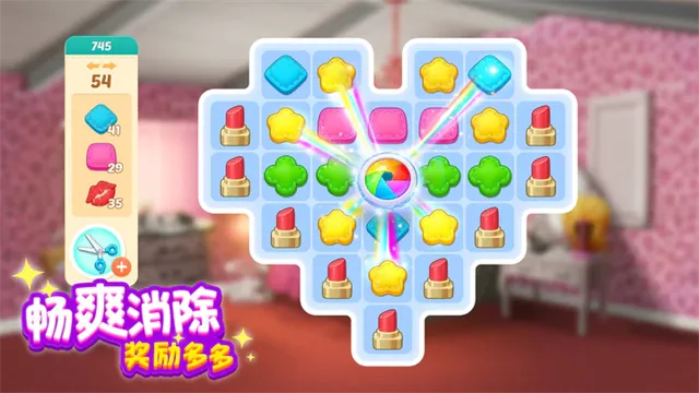 �󼪴����������ʯv2.33.1 ��Ѱ��ͼ3