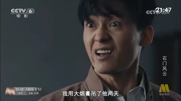 �ҵĵ���tv��