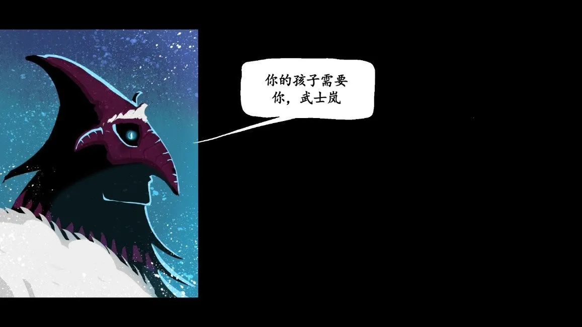 ������ʿ�2���޽��v1.2 ��׿���ͼ2