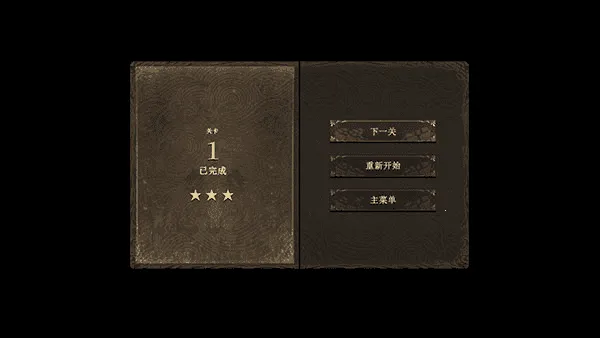 ������ʿ�2���޽��