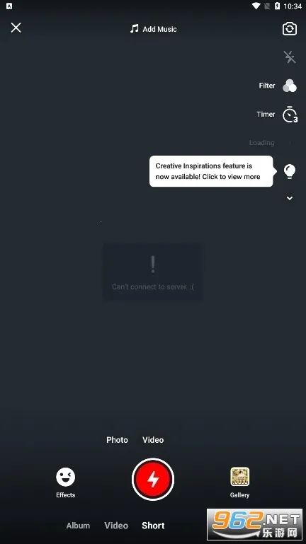 kwai���İ���ֹ������İ�v13.3.10.544303 �ٷ������ͼ0