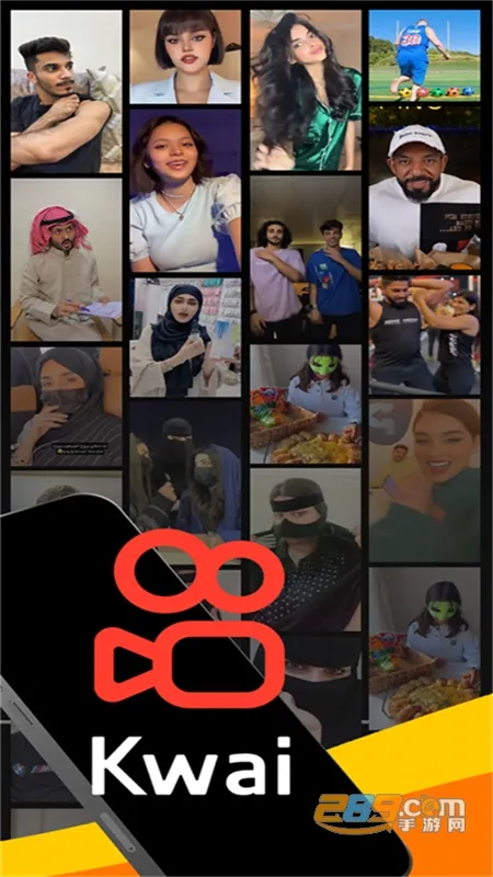 kwai���İ���ֹ������İ�v13.3.10.544303 �ٷ������ͼ3
