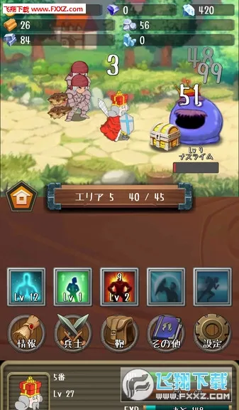 �����Ĺ����ƽ������v1.19.0 �ٷ������ͼ0