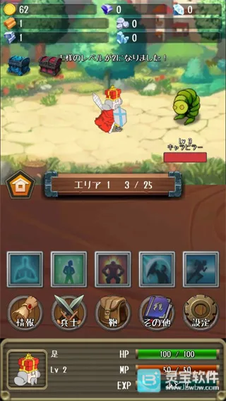 �����Ĺ����ƽ������