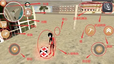 ���������Ӣ��2���޽����ʯ��