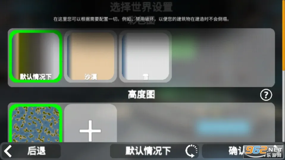 3Dɳ������7.03�ƽ��v8.01 ��Ѱ��ͼ0