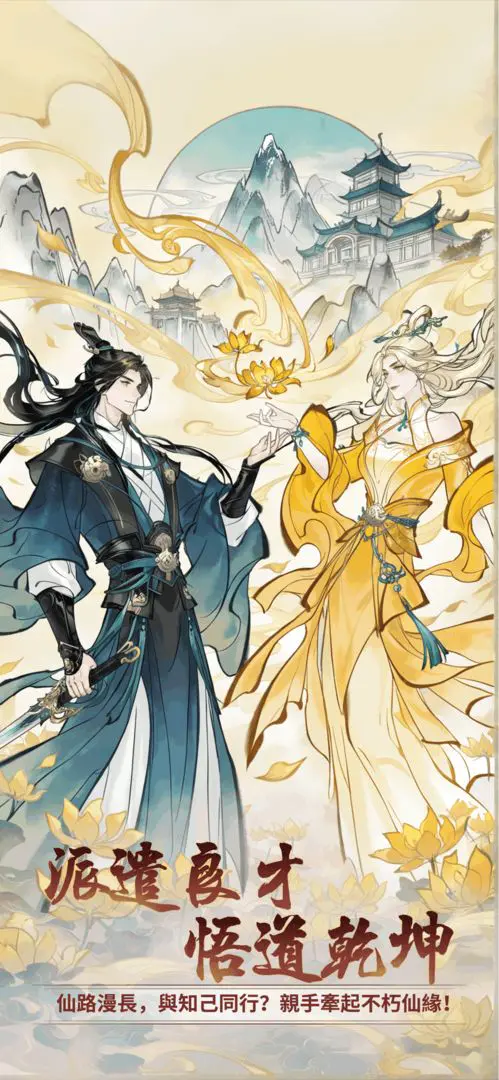 ���ɴ���ʦ�����ֻ���v3.1.735 ��Ѱ��ͼ0