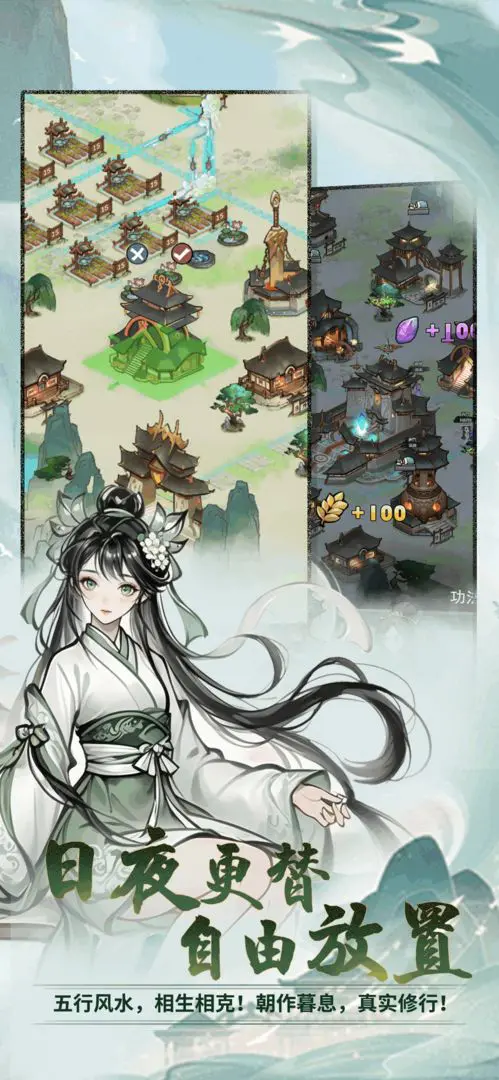 ���ɴ���ʦ�����ֻ���v3.1.735 ��Ѱ��ͼ3