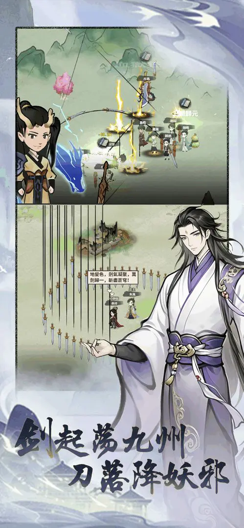 ���ɴ���ʦ�����ֻ���v3.1.735 ��Ѱ��ͼ2