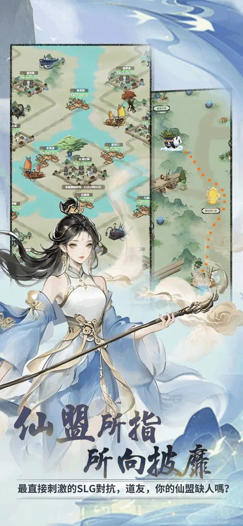 ���ɴ���ʦ�����ֻ���v3.1.735 ��Ѱ��ͼ1