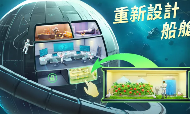 ���أ��ǽ��޼䰲׿���ֻ���v1.0.61.194066 �ٷ������ͼ1