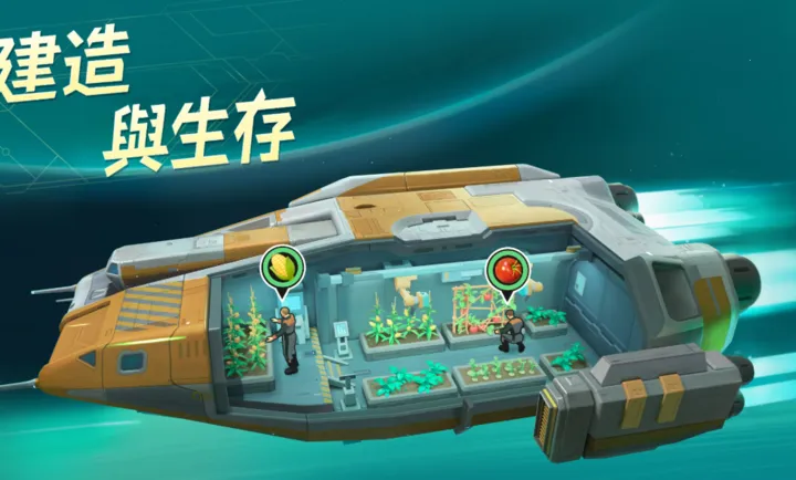 ���أ��ǽ��޼䰲׿���ֻ���v1.0.61.194066 �ٷ������ͼ0