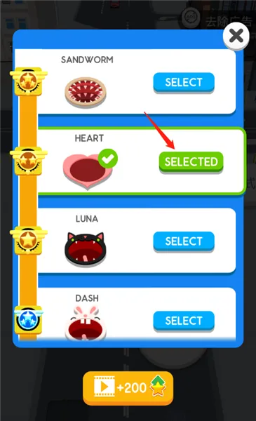 �ڶ�����ս����ʱ���