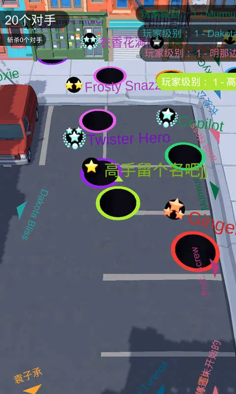 �ڶ�����ս����ʱ���v2.39.8 ��׿���ͼ3