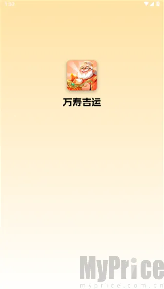 ���ټ���2026���ذ�װ