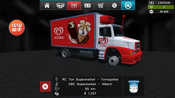 �󿨳�ģ����2���İ�����