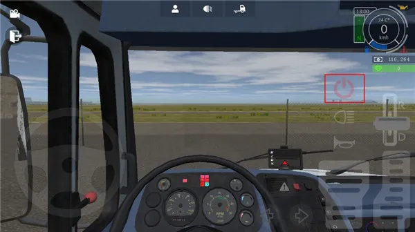 �󿨳�ģ����2���İ�����