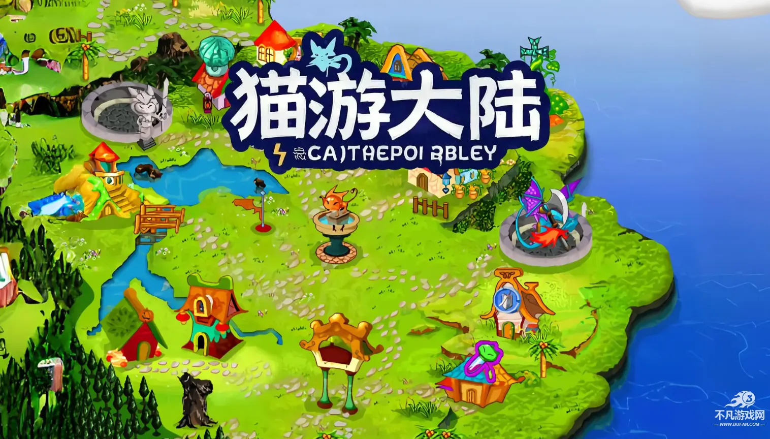 è�δ�½2026�ٷ�����v1.0 �ٷ������ͼ0