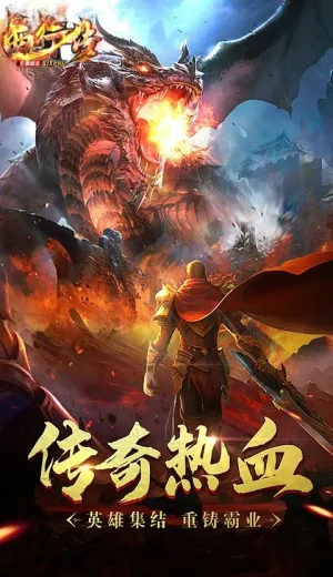 ���д�(����ð������)v1.0.2 �ٷ������ͼ2