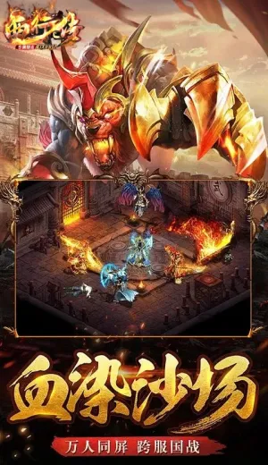 ���д�(����ð������)v1.0.2 �ٷ������ͼ3