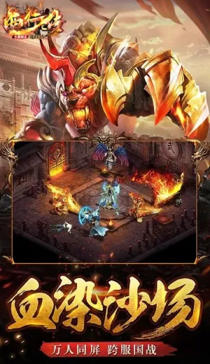 ���д�(����ð������)v1.0.2 �ٷ������ͼ0