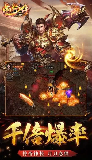 ���д�(����ð������)v1.0.2 �ٷ������ͼ1