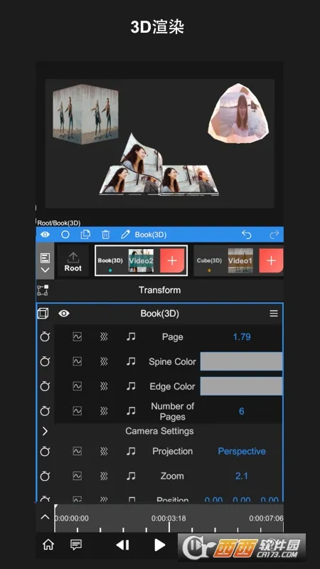 nv��������nodevideo�ƽ��v8.4.0 ��Ѱ��ͼ1