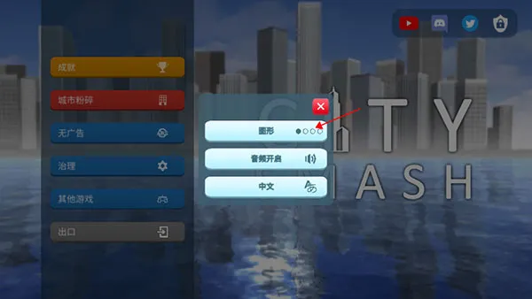 ���л���ģ����������