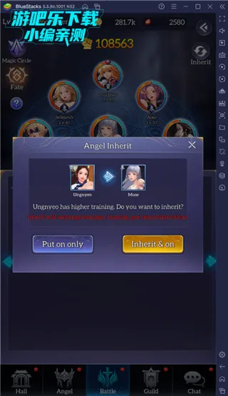 ����Ů���ƽ��������ʯ