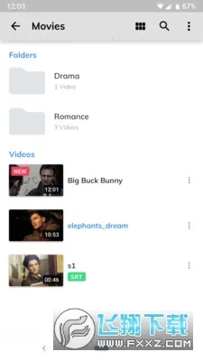 mx�������޹���v2.9.0 ��׿���ͼ1