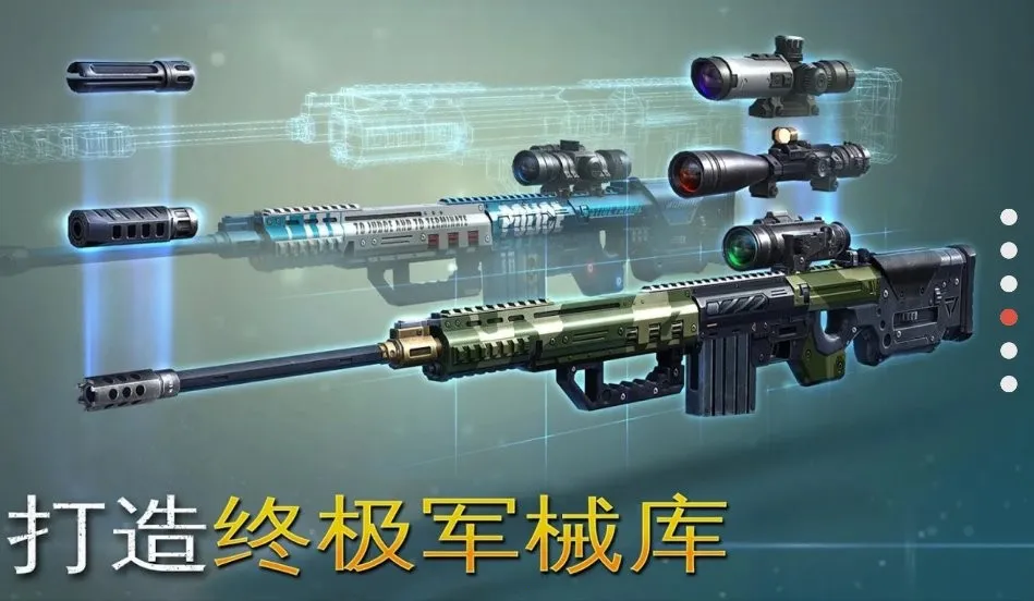 ���Ⱦѻ����ʷ�v1.2.0 ��׿���ͼ1