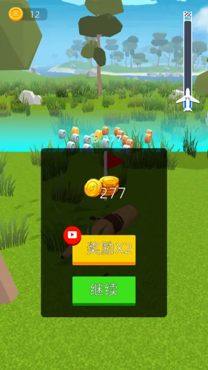 �ɻ�ģ��������ù��ܲ˵�v1.8.1 �ֻ����ͼ1