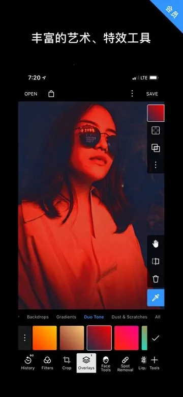 ������ͼ6.0.17�汾v6.12.0 ��Ѱ��ͼ1