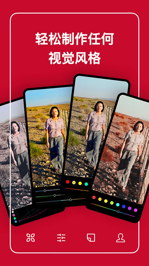 ������ͼ6.0.17�汾v6.12.0 ��Ѱ��ͼ3