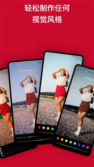 ������ͼ6.0.17�汾v6.12.0 ��Ѱ��ͼ2