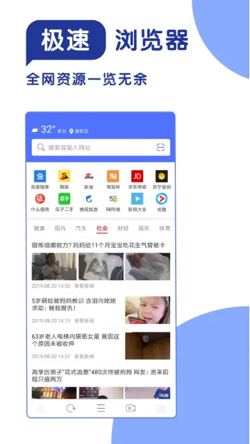 365���������2026���ذ�װv1.1 �ֻ����ͼ1