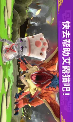 �������ˣ���¶��(��������������Ϸ)v2.23.00 ��׿���ͼ0